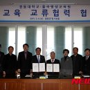 율곡교육원 이미지