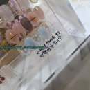 Unail - 담양군 | Unail