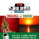 브이아이피렌터카주 이미지