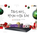 사운드이벤트