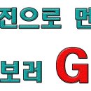 하대동104 이미지