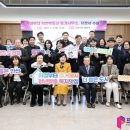 착한부동산중개사무소 이미지