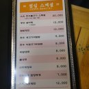 흥일약국 이미지