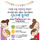 한나작업실