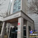 다산지금로16번길56 | 다산동 한화꿈에그린아파트 오래된 거실등 교체 작업 후기 / LED조명으로 밝기 개선 완료