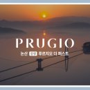 강경-11 이미지