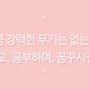 영재산업 이미지