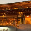 가평가평1085 이미지