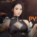 란