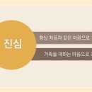 유한회사 에스피 네이버블로그