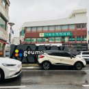 이승우치과의원 이미지