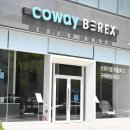 코웨이 광주 직영점 이미지