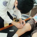 광주자생한방병원 이미지