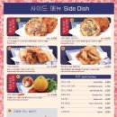 고에몬 강남점