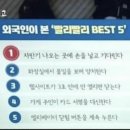 153마트 이미지