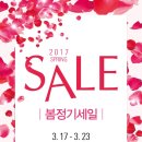 디큐브거제백화점 이미지