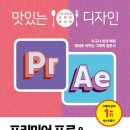 디자인이펙트 이미지