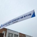 금호실업 | 한국도로공사서비스 / 한국철도공사 필기 후기 (둘 다 불합격)