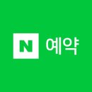 헤아림 동물병원 이미지