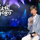 열린음악회7080 Daum카페