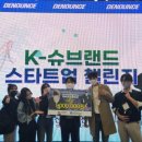 K랜드 이미지