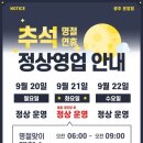 비허밍 스터디카페 이미지
