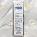 ㈜메디타임 이미지