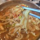 얼큰이영천점 네이버블로그