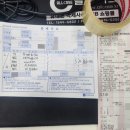 롯데하이마트 행신역점 이미지