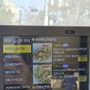 원주 무실동 화덕 피자가 맛있는 쏘딜리셔스 스프 피자 파스타 스테이크 먹고 왔어요