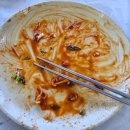 촌촌해녀촌 이미지