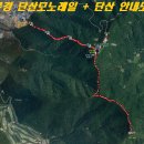 가암 2 주암경로당 | 경북 문경시(1박2일) 여행 자료▶문경새재 제3관문 조령관↝단산모노레일+단산오토캠핑장+단산활공전망대...