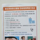 자이 노래연습장 이미지