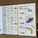 세일푸드 | 이케아 기흥점 최대 70% 세일 추천템, 푸드코트 이용 후기