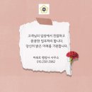 상주행정사 이미지