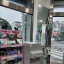 삼육오약국 이미지