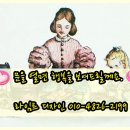 독곡로 이미지