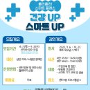 롤리폴리 이미지