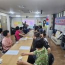 대포3구마을회관 이미지