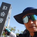 한계령의아침 이미지