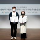 세종유치원 이미지