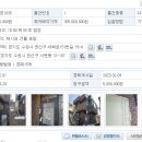 서둔동 187-1 네이버블로그