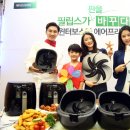 (주)필립스코리아 이미지