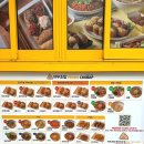 여부초밥 | [제주 외도동 맛집] 불맛 유부초밥이 있는 여부초밥 제주외도점 포장 후기