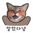 팔팔장 이미지
