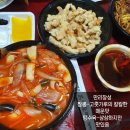 다빈냉면