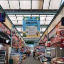 두꺼비시장 이미지