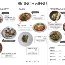 카페이소 - 울주군 강양길 77-8 | 카페이소