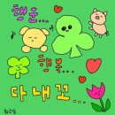 행운반점 네이버블로그