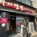 타이짬뽕(옥산점) 이미지